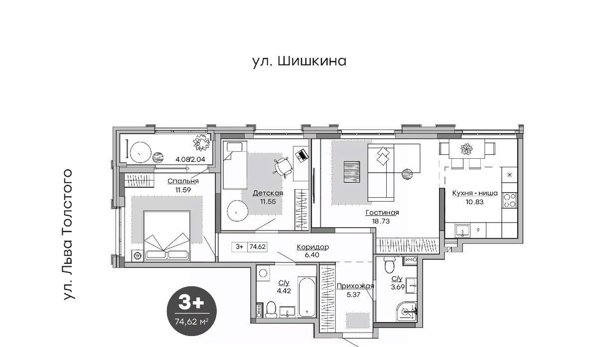 квартира г Ижевск р-н Индустриальный ул Шишкина 20к/2 фото 1