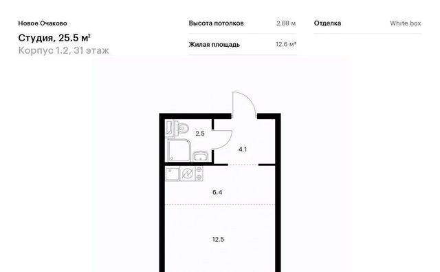 метро Аминьевская ЖК Новое Очаково к 1. 2 фото