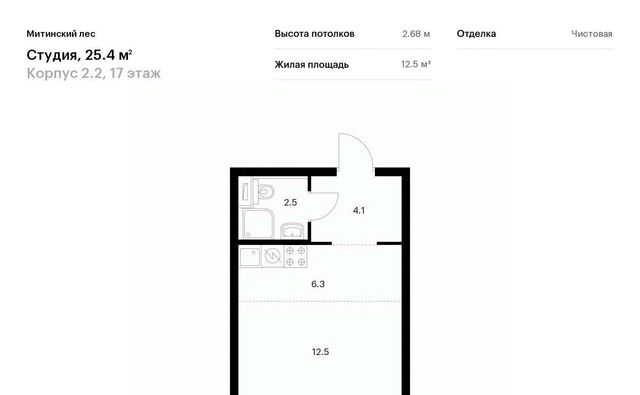 район Митино ЖК Митинский Лес 2/1 направление Ленинградское (северо-запад) ш Пятницкое Северо-Западный ао фото