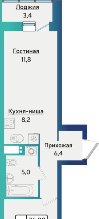 квартира г Ижевск р-н Устиновский Восточный пер Седьмой ЖК Берша Сити жилрайон фото 1