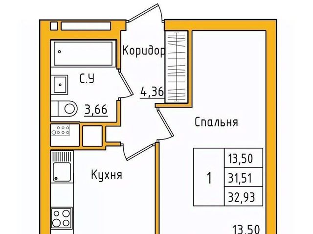 квартира р-н Калининский фото