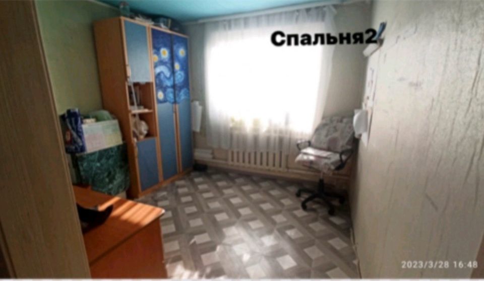 дом р-н Карымский пгт Карымское ул Гражданская 12а фото 1