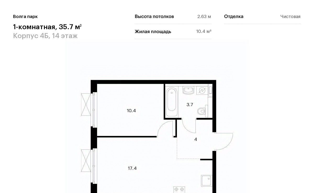 квартира г Ярославль р-н Фрунзенский ул Лескова 44 фото 1