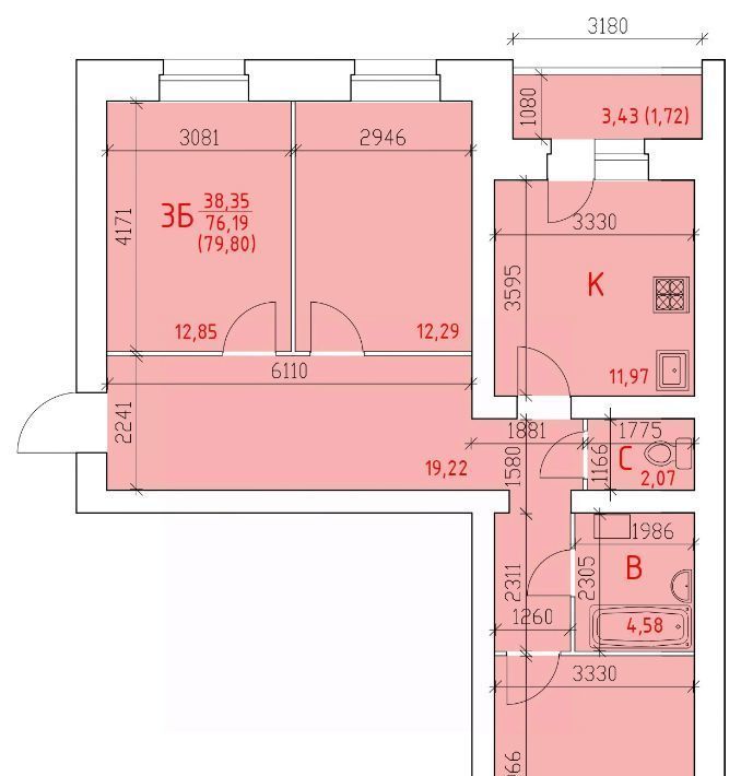 квартира г Череповец р-н Зашекснинский 108-й микрорайон фото 1