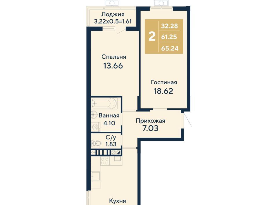 квартира г Симферополь Бригантина жилой комплекс фото 1