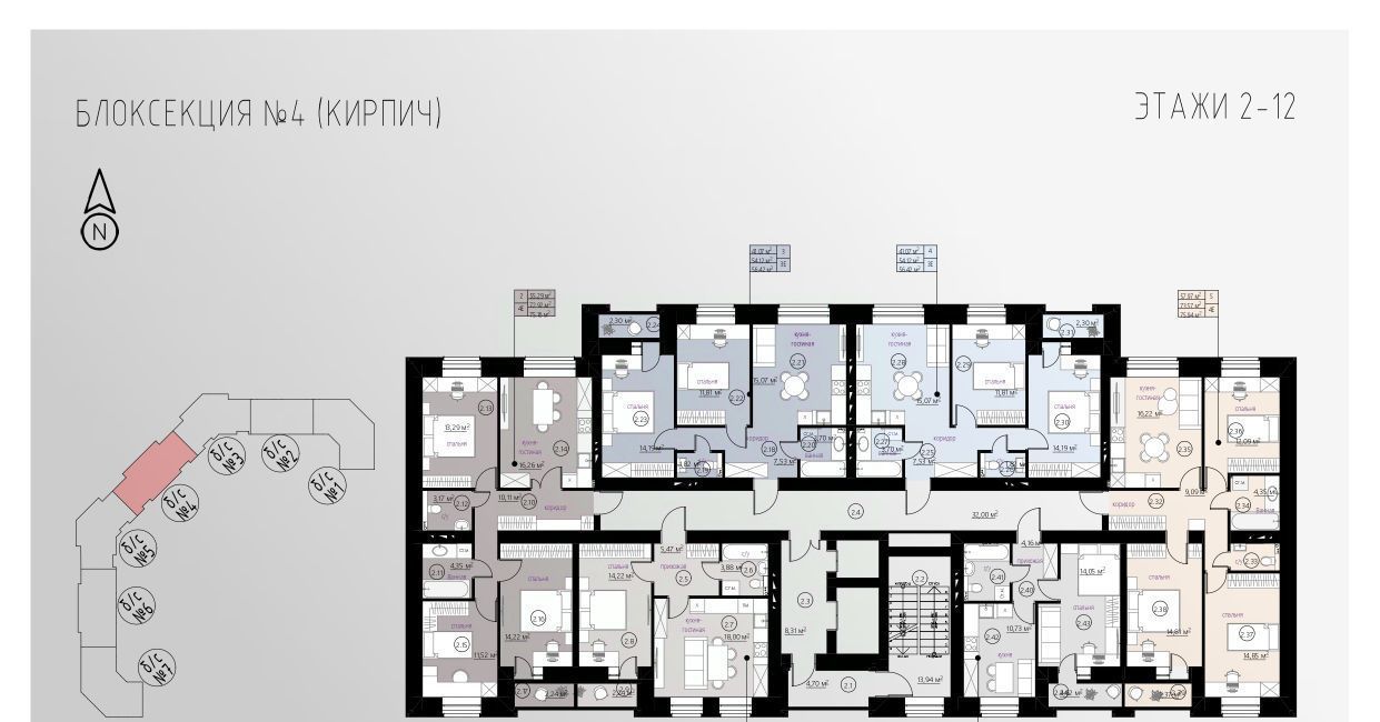 квартира г Липецк р-н Советский микрорайон Университетский фото 1