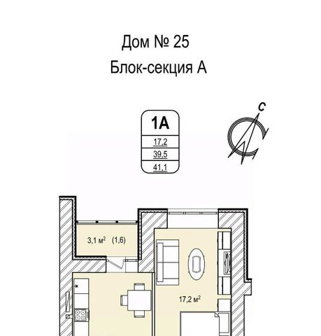 р-н Ленинский 68-й микрорайон 25 фото