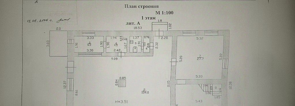 торговое помещение р-н Тамбовский д Красненькая фото 10