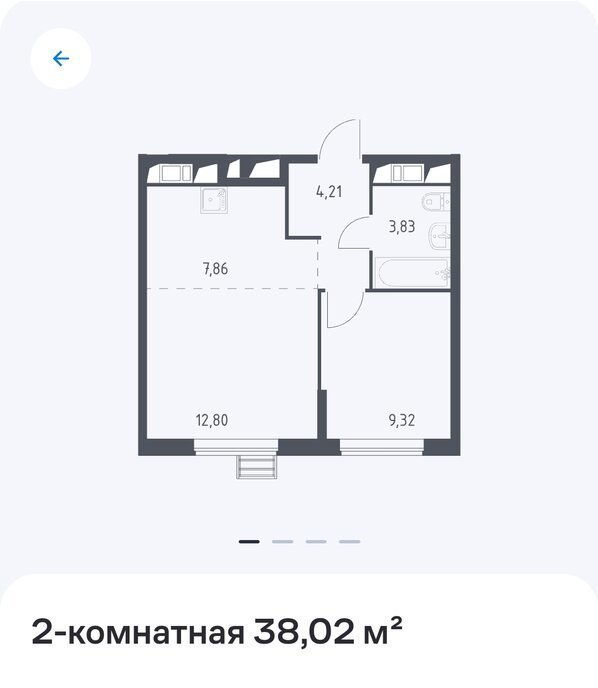 квартира г Москва метро Рассказовка дачный посёлок Кокошкино, улица Стожарова, 9 фото 1