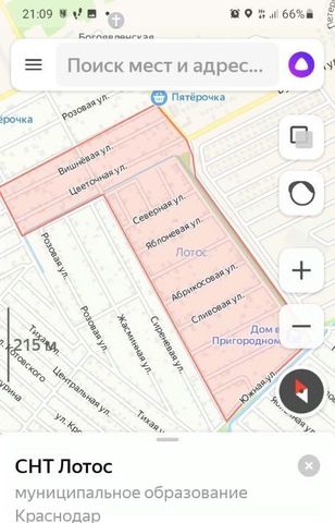 снт Лотос ул Яблоневая 2 муниципальное образование фото