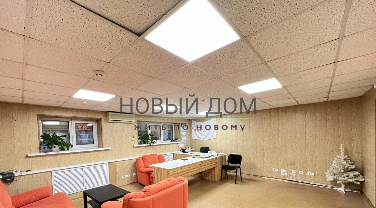 офис г Великий Новгород ул Большая Московская 86 фото 6