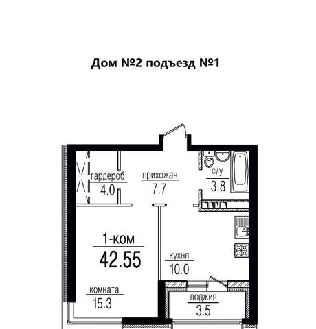 р-н Кировский дом 2 фото