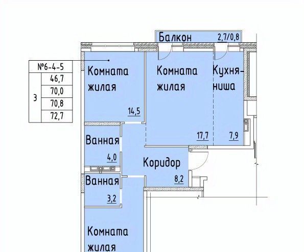 квартира г Тюмень р-н Калининский ЖК «Ботаника» фото 11