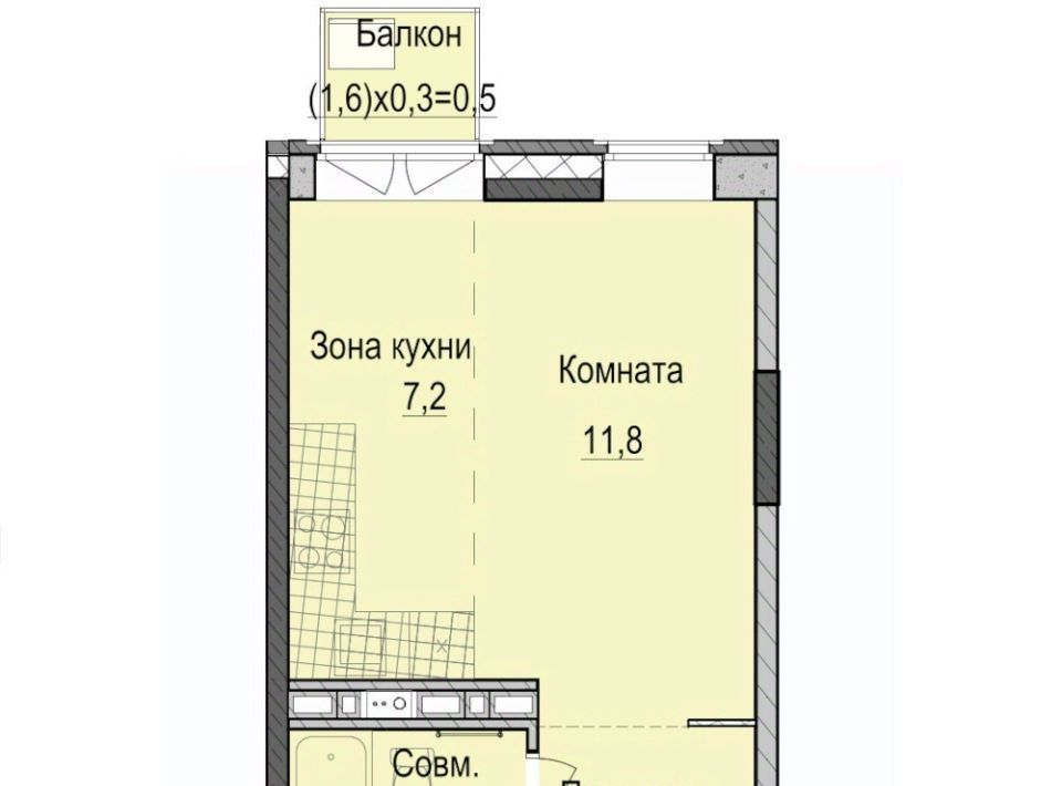 квартира г Казань ЖК «Ферма-2» Проспект Победы, жилмассив фото 1