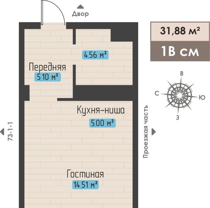 квартира г Набережные Челны р-н Автозаводский пр-кт Абдурахмана Абсалямова 1/2 73 фото 1