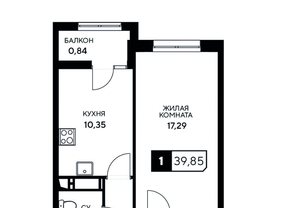 квартира р-н Анапский г Анапа ЖК «Центральный» фото 1