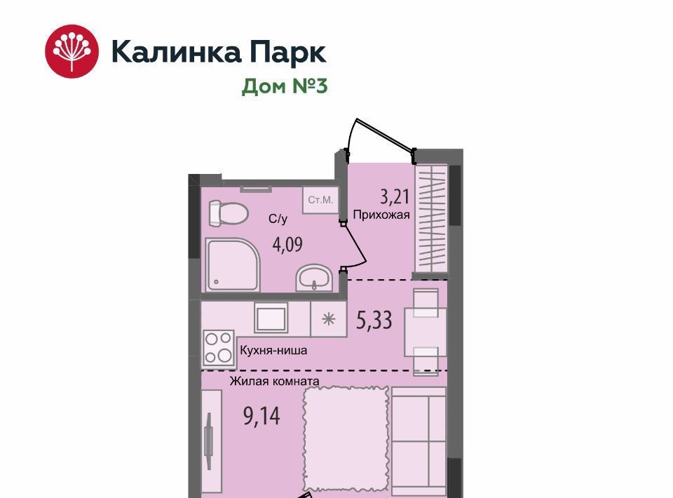 квартира г Ижевск р-н Индустриальный 10-й микрорайон Культбаза микрорайон «Калинка Парк» жилрайон фото 1