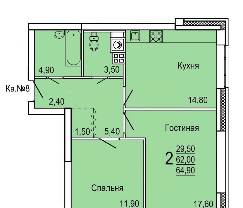 квартира г Тула р-н Привокзальный ул Седова 20д/1 фото 1