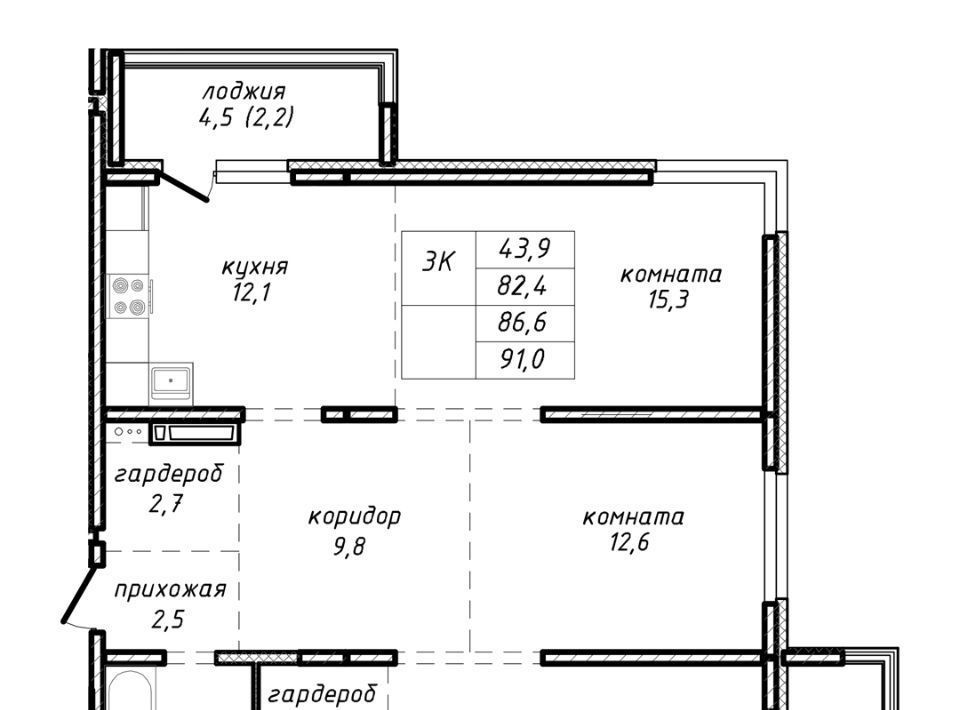 квартира г Новосибирск ул Связистов 162к/3с Площадь Маркса фото 1