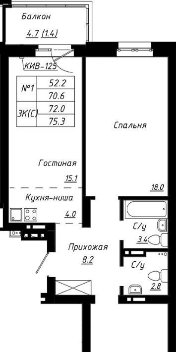 квартира г Барнаул р-н Индустриальный тракт Павловский 196к/3 фото 1