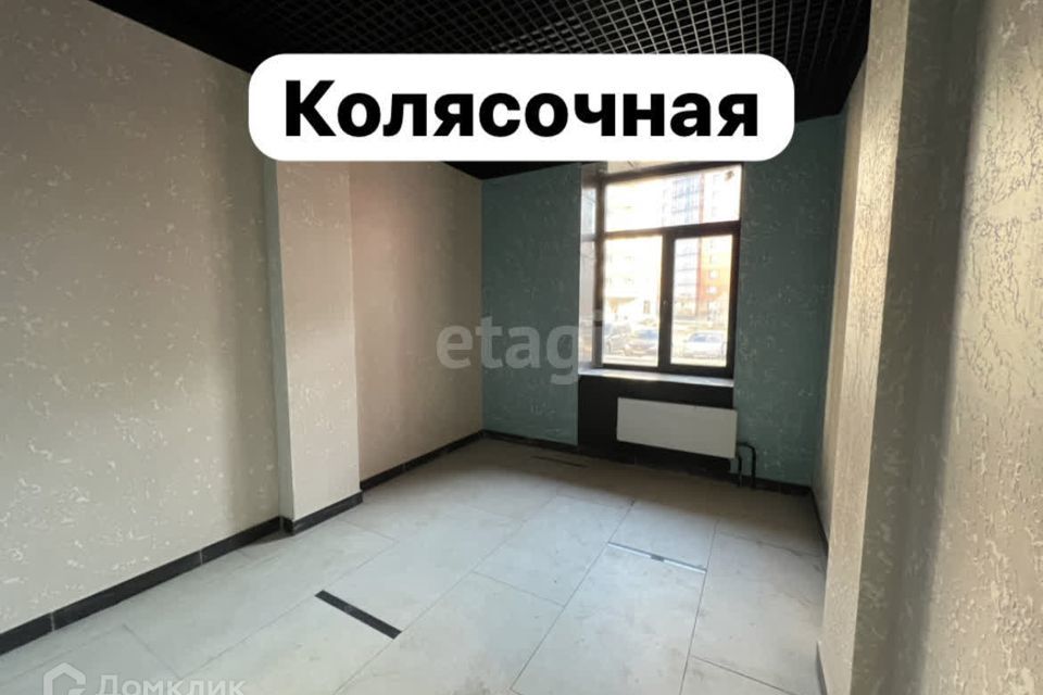 квартира г Абакан ул Арбан 22 городской округ Абакан фото 7