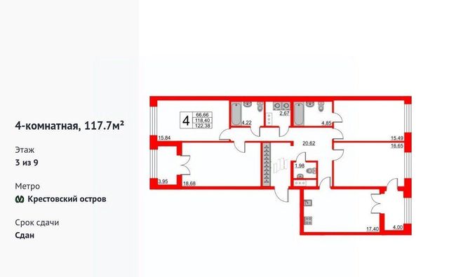 метро Крестовский Остров дом 26к/2 фото