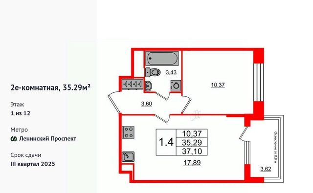 ул Кубинская 76к/3 фото