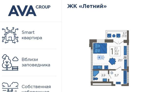 дом 88/3 фото