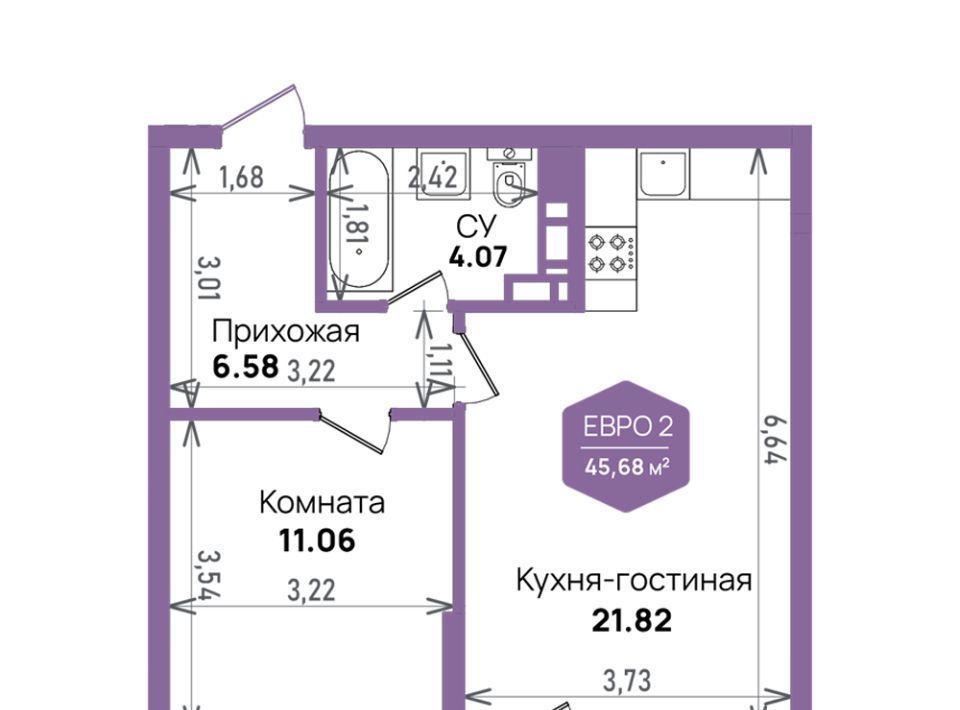 квартира г Краснодар р-н Прикубанский Плодородный-2 ул. Константиновская, 5 лит 6 фото 1