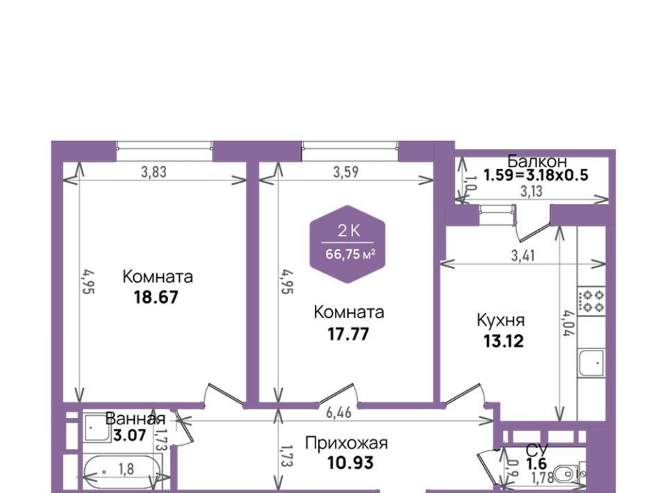 квартира г Краснодар р-н Прикубанский Плодородный-2 ул. Константиновская, 5 лит 6 фото 1