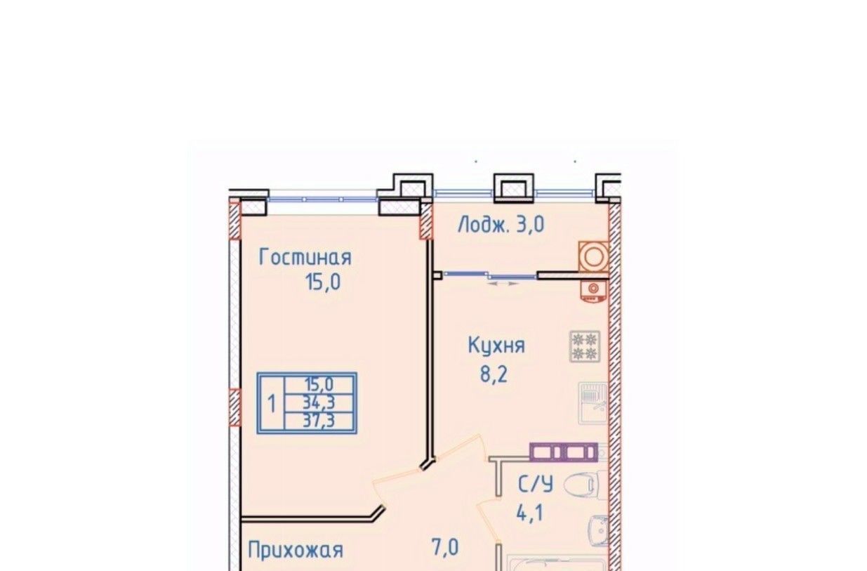 квартира г Ставрополь р-н Промышленный ул Алексея Яковлева 3/1 фото 1