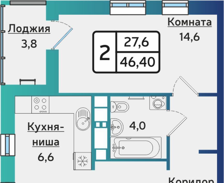 квартира г Ижевск р-н Устиновский Аэропорт жилрайон, Артнова жилой комплекс фото 1