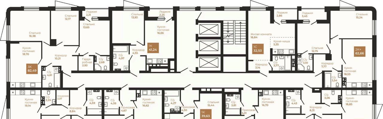 квартира г Екатеринбург Уральская ул Менжинского фото 16