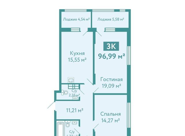 р-н Ленинский дом 12 фото