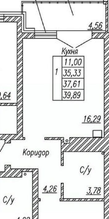 квартира р-н Светлогорский г Светлогорск фото 11