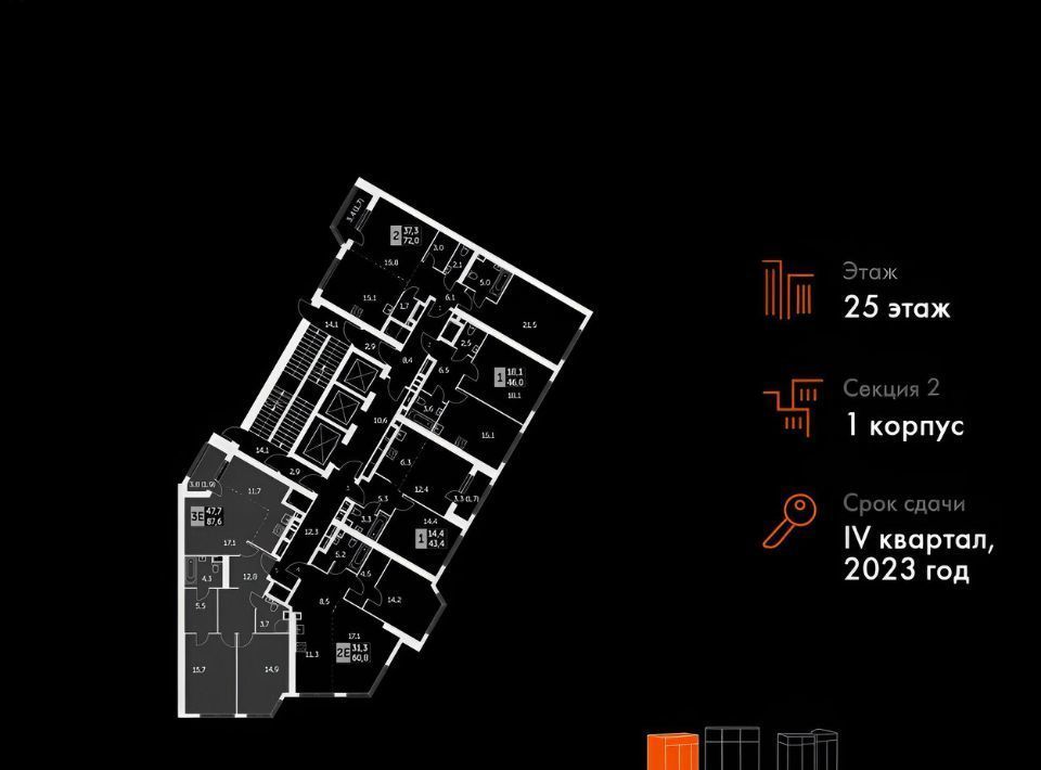 квартира г Москва метро Калужская ул Академика Волгина 2с/1 фото 2