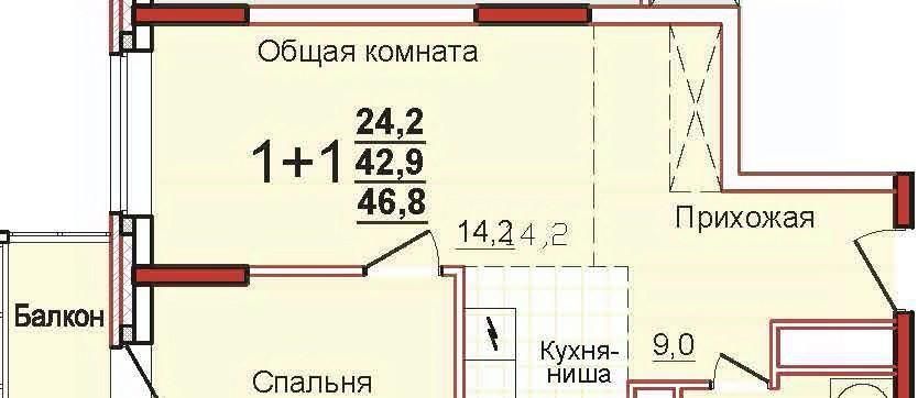 квартира р-н Ленинский с Осиновая Гора мкр Левобережный Тула фото 1