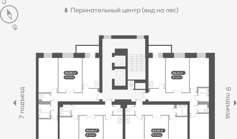 квартира г Красноярск р-н Октябрьский ул Академгородок 74 фото 2