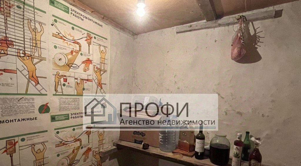 дом р-н Новооскольский с Шараповка ул Заречная фото 11