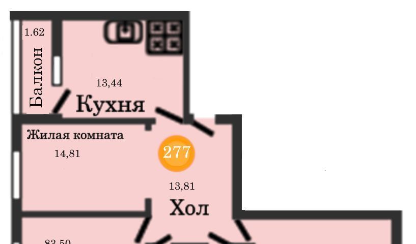 квартира г Калининград р-н Центральный ул Генерал-фельдмаршала Румянцева 7 фото 1