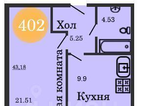 квартира г Калининград р-н Центральный ул Генерал-фельдмаршала Румянцева 7 фото 1