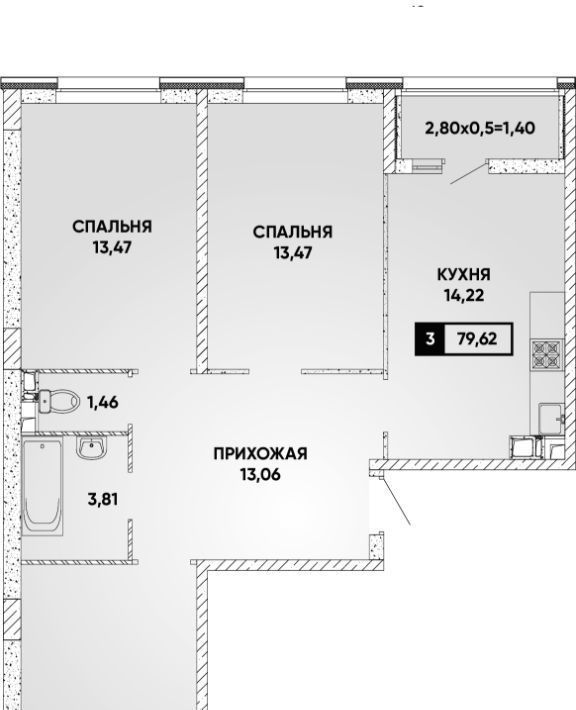 квартира г Краснодар р-н Прикубанский ул им. Петра Феленкова фото 1