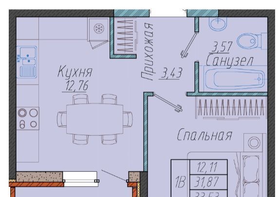 квартира г Краснодар р-н Прикубанский ЖК «Облака» фото 1