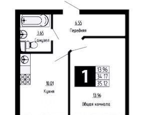 квартира г Краснодар п Пригородный ул Сочинская 1 муниципальное образование фото 1