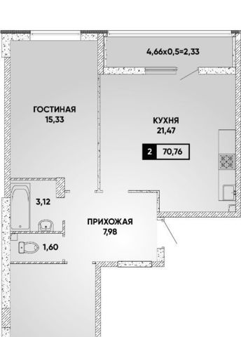 р-н Прикубанский фото