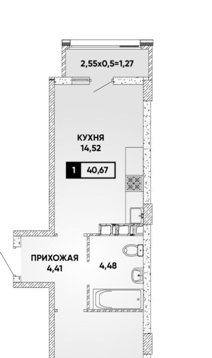 квартира г Краснодар р-н Прикубанский ул им. Петра Феленкова фото 1