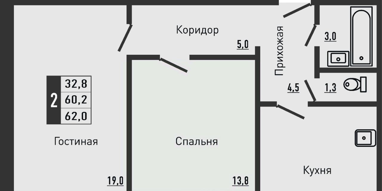 квартира р-н Орловский д Жилина ул Садовая 2к/1 фото 1