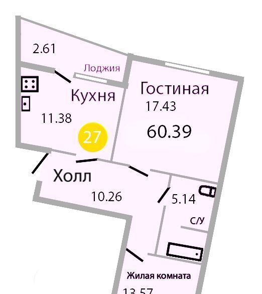 квартира р-н Зеленоградский г Зеленоградск ул Тургенева 16а фото 1