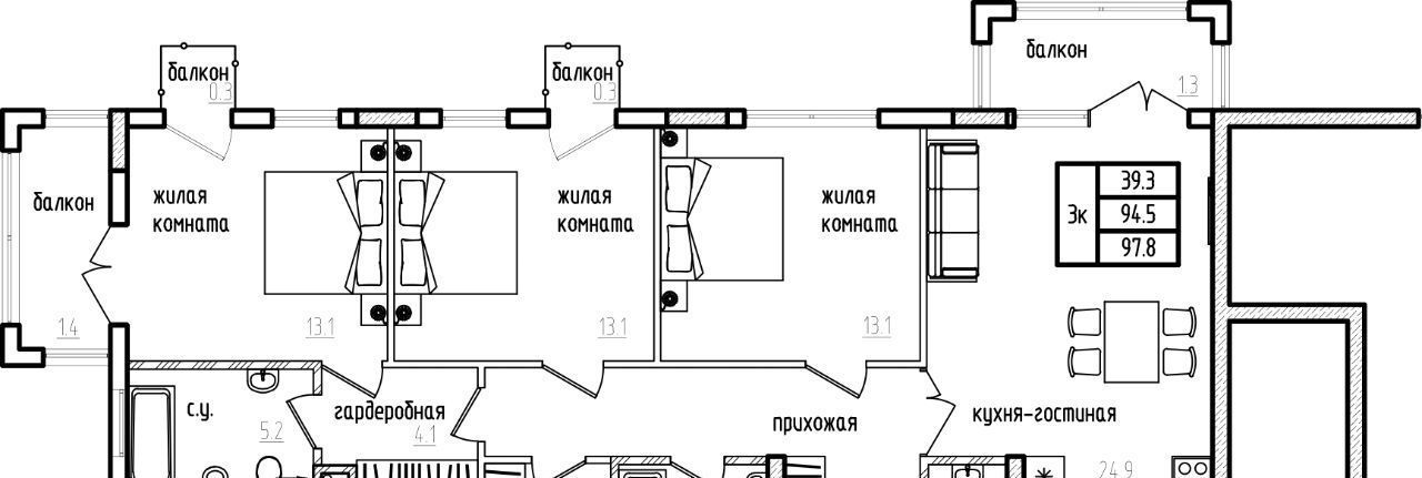 квартира г Калининград р-н Центральный ул Дубовая аллея 3ак/2 фото 1