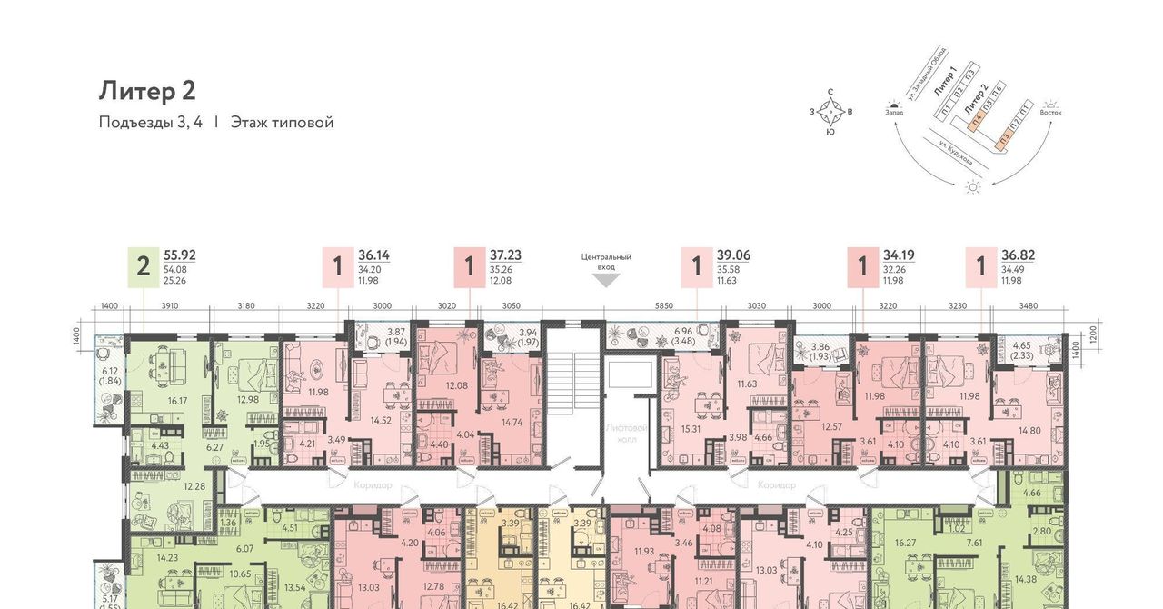 квартира г Краснодар р-н Прикубанский ул им. Кудухова Б.С. 3 фото 2